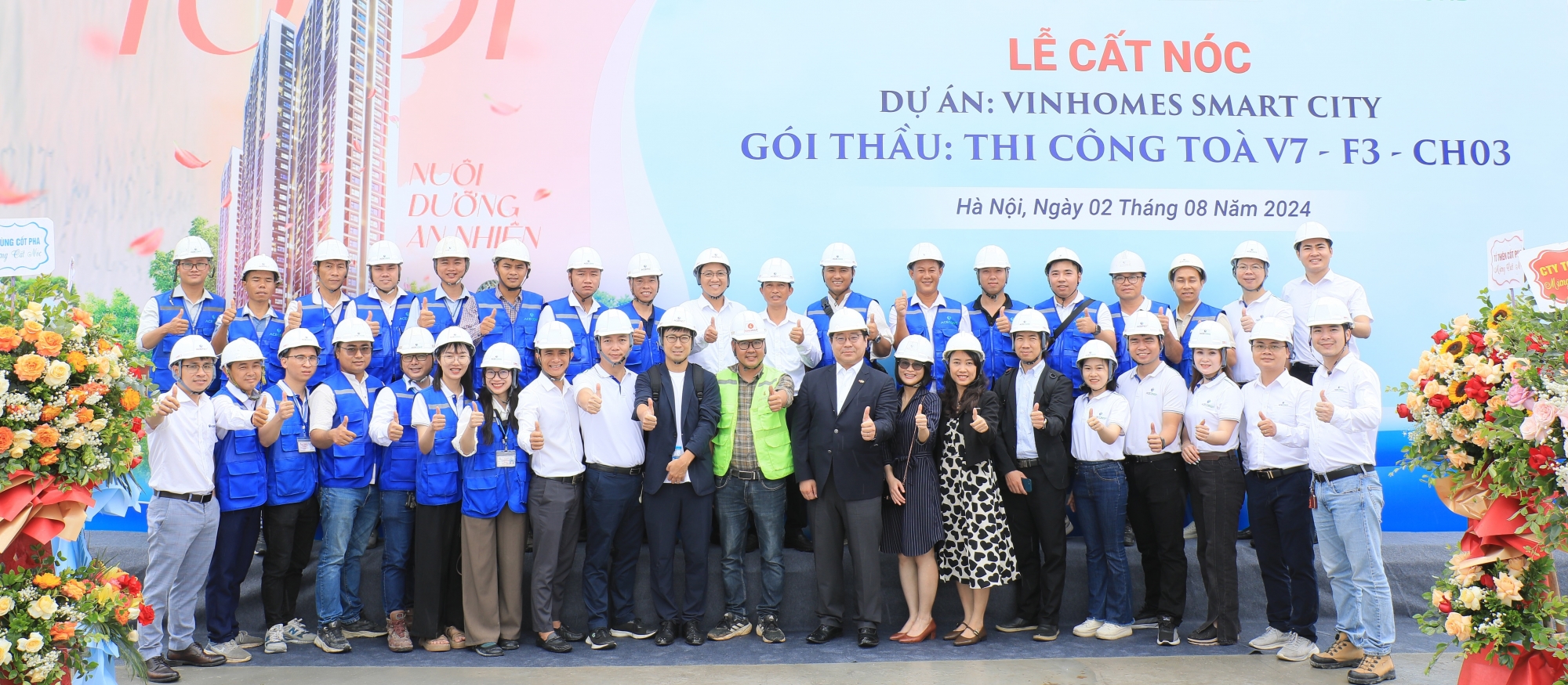 ACEFIC cùng Chủ đầu tư cất nóc tòa V7 - Dự án Vinhomes Smart City